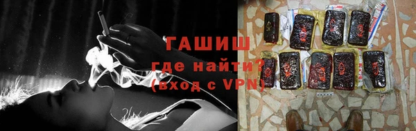 твердый Надым