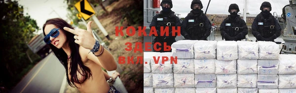 дистиллят марихуана Наволоки