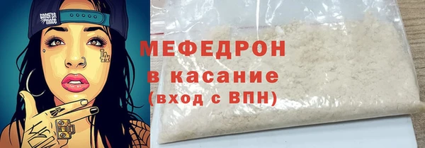 дистиллят марихуана Наволоки