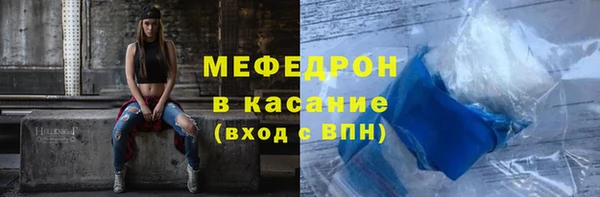 твердый Надым
