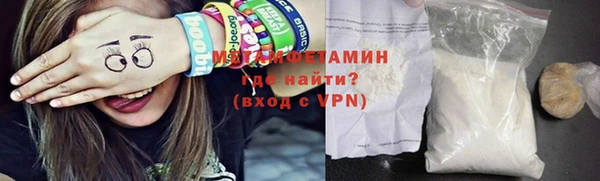 твердый Надым