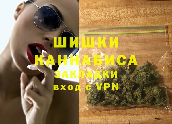 дистиллят марихуана Наволоки