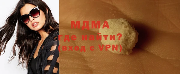 твердый Надым