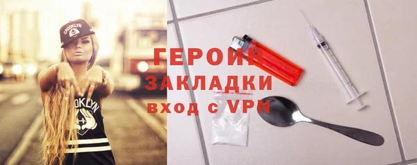 твердый Надым