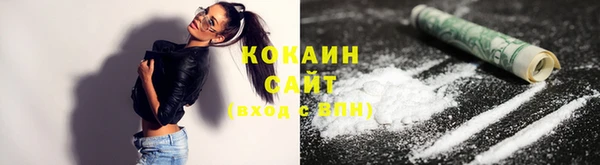 дистиллят марихуана Наволоки