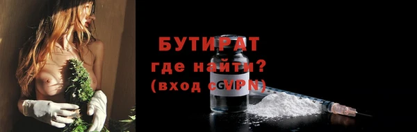 дистиллят марихуана Наволоки