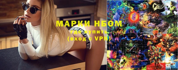 дистиллят марихуана Наволоки
