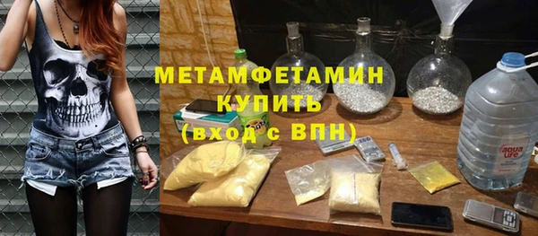 твердый Надым