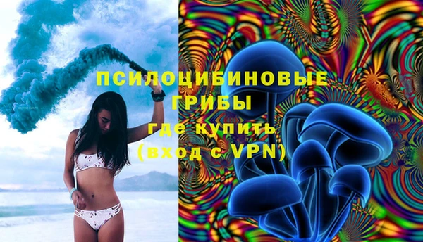 дистиллят марихуана Наволоки