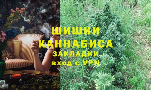дистиллят марихуана Наволоки