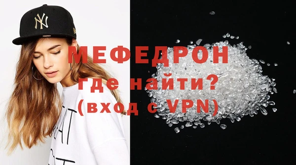 твердый Надым